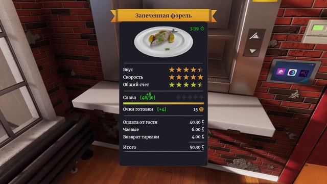 Cooking Simulator. ЧИНАСКИ ГОТОВИТ УКРАИНСКИЙ БОРЩ! смотреть онлайн