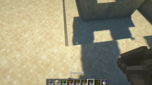 АВТОМАТИЧЕСКАЯ ФЕРМА КАКТУСОВ В МАЙНКРАФТ! / AUTOMATIC CACTUS FARM IN MINECRAFT! #shorts смотреть онлайн