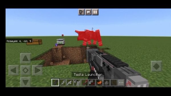 обзор на мод PROJECT HOMELAND #minecraft #modminecraft #mod #майнкрафт #майнкрафтпе