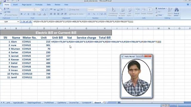 Microsoft Office 2007 Excel 15 Electric Bill or Current Bill смотреть онлайн