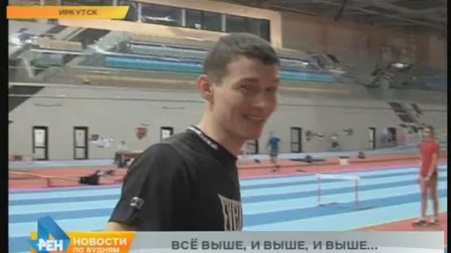 Лаборатория спорта: прыжки в высоту смотреть онлайн