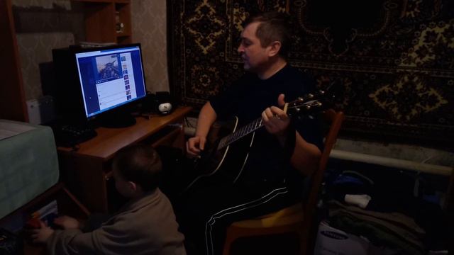 Mamy Blue на гитаре смотреть онлайн