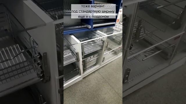 где хранить посуду после мойки на кухне #кухняназаказмосква #мебельназаказмосква #дизайнинтерьера смотреть онлайн