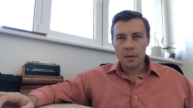 Сделай Сам для Духовного Развития