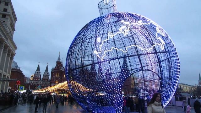 Волшебный шар на Манежке смотреть онлайн