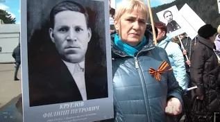 «Памяти героев» смотреть онлайн