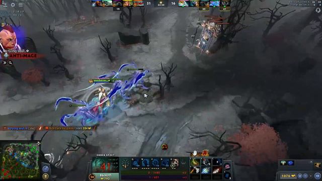 Вы этого ждали ..."Дота 14" (Черевички в конце) смотреть онлайн