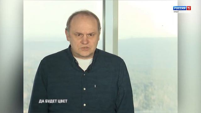Наши города бежевые! Да будет цвет! смотреть онлайн