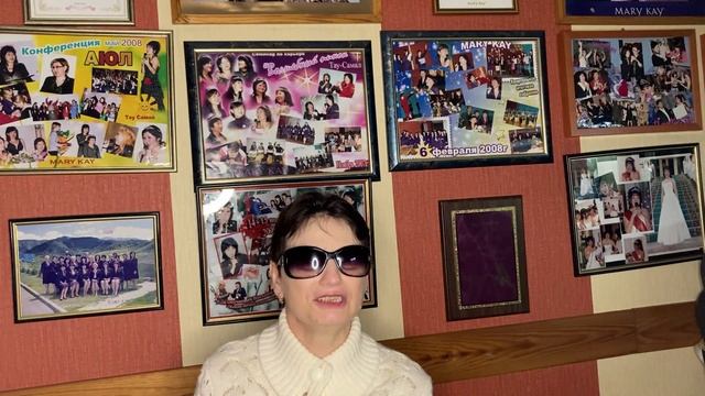 Истории успеха. Новые возможности для незрячих с Мери Кей. Старший консультант Светлана Токабаева. смотреть онлайн