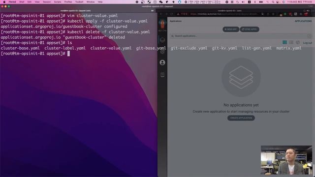Argo CD ApplicationSet 生成器 смотреть онлайн