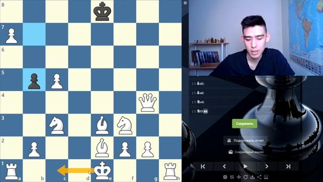 Как Играть в Шахматы: Руководство Для Начинающих (Часть 1) смотреть онлайн