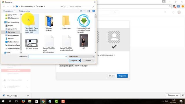 Как добавить значок подпишись в видео на YouTube смотреть онлайн