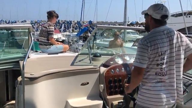 Выход в море на яхте барик смотреть онлайн