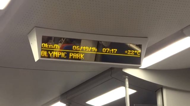 Информационное табло в ласточке