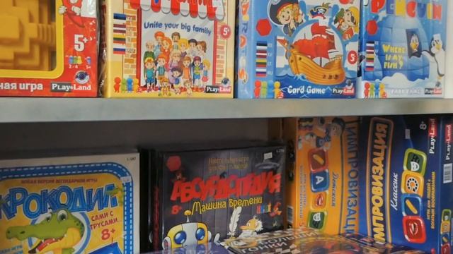 Knygų Pasaulis - Магазин Русской книги в Вильнюсе! смотреть онлайн