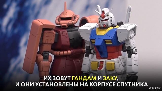 СПУТНИК ОЛИМПИЙСКИХ ИГР 2020 смотреть онлайн