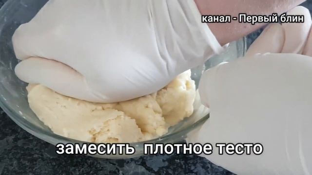 Секреты Красоты