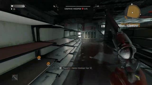 КАК ПОЛУЧИТЬ НОВОГОДНИЕ ПОДАРКИ ЗА 5 МИНУТ В DYING LIGHT? смотреть онлайн