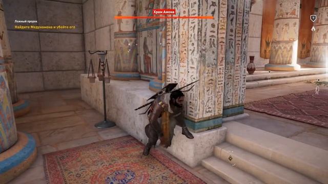 БАГИ В ASSASSIN'S CREED: ORIGINS (Истоки) - ЕГИПЕТСКИЕ ТАНЦЫ смотреть онлайн
