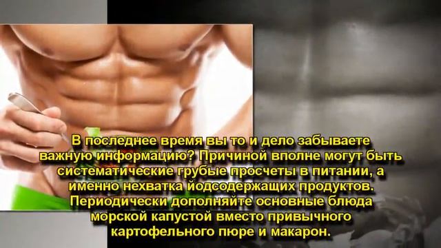 Диета для настоящих русских мужчин смотреть онлайн