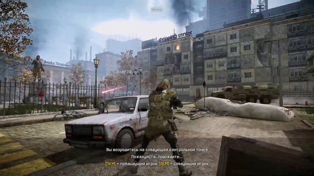 Warface 30 06 2018 14 13 07 смотреть онлайн