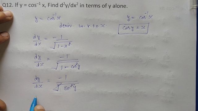 Class 12 Ex 5.7 Q12 Math | Differentiability | Q12 Ex 5.7 Class 12 Math | Ex 5.7 Q12 Class 12 Math смотреть онлайн