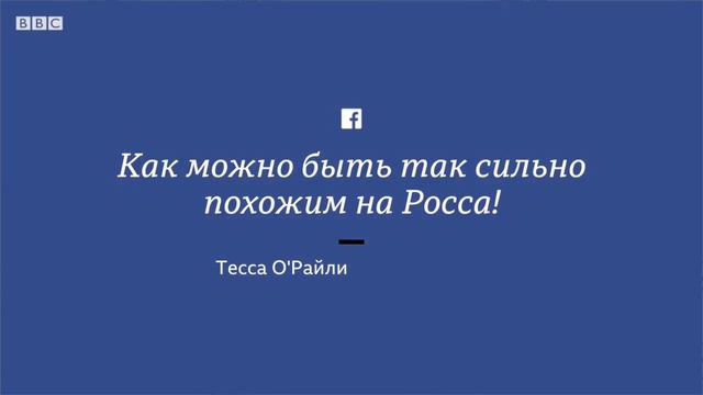 Росс из "Друзей" тащит пивас из магазина смотреть онлайн