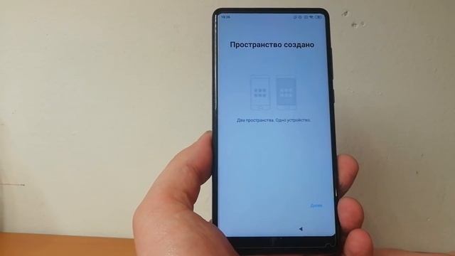 FRP! Xiaomi Mi Mix 2 Miui 10.2. Сброс аккаунта гугл. Без компьютера!