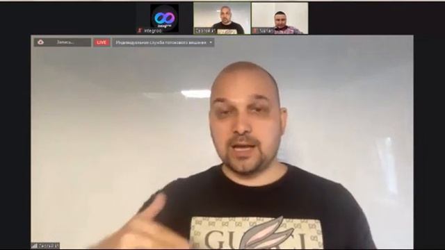 INTEGROO - Сергей Иняшев бизнесмен, коуч, бизнес тренер! смотреть онлайн