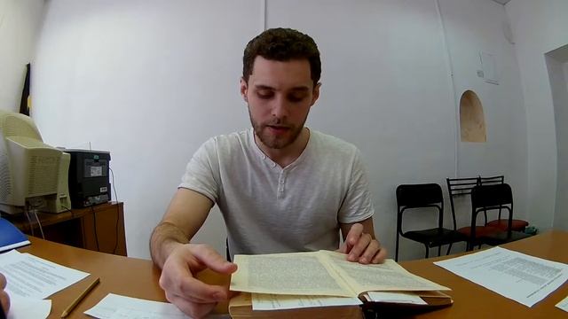 Капитал: 3 глава , 2 часть.(08.04.18)