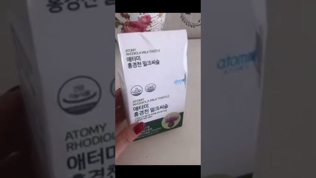 Расторопша от Атоми смотреть онлайн