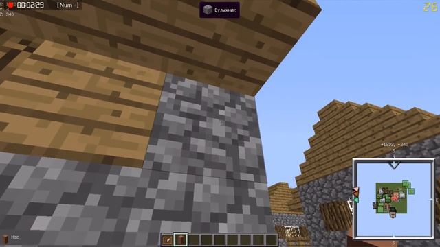 Обзор модов № 3:мод на жительский нос!