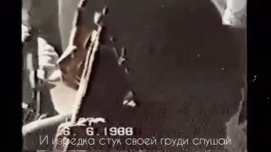 Արթուր Մեսչյան «Խուլ հառաչանքի»|Артур Месчян «Глухой стон».