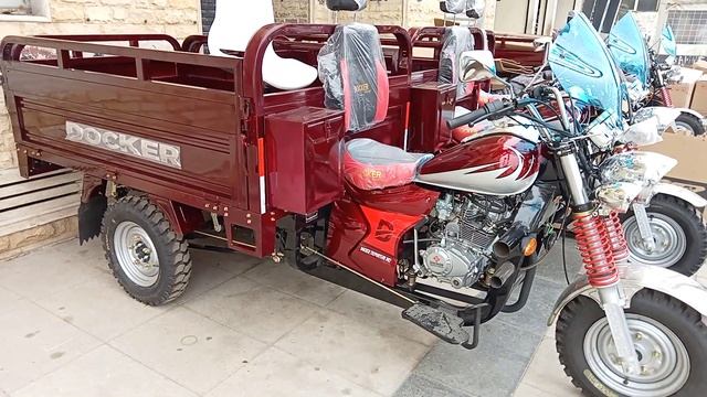 جديد تريبورتورdocker بثمن جد مناسب(2022)