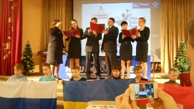 Гимн Швеции в Курске. смотреть онлайн