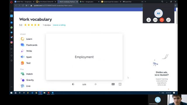 10-grade Online lesson work related 10-сынып онлайн сабақ ағылшын тілі