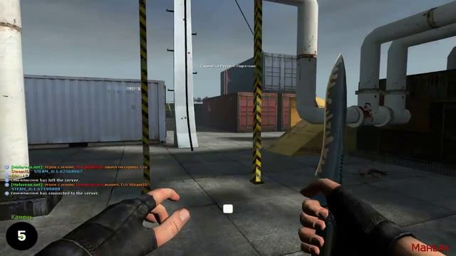 Garry’s Mod Murder(На Русском) смотреть онлайн