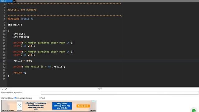 3 Zir chin practice na program C programming zirna смотреть онлайн