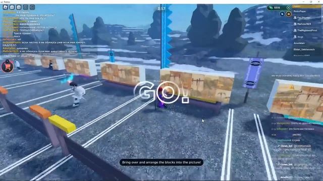 Давг и Пут - Реалити шоу [ROBLOX] смотреть онлайн