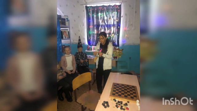 Библиосумерки "От книги до любви к литературе". Бозтобинская сельская библиотека. смотреть онлайн