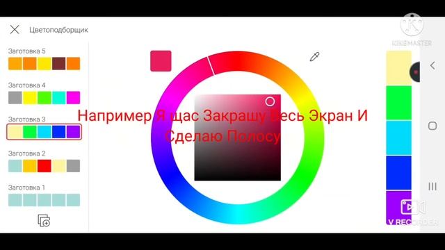 ФлипаКлип Как Копировать Для Чего Нужны Слои Как Удалить всё Кадры Сразу(Для Новичков) смотреть онлайн
