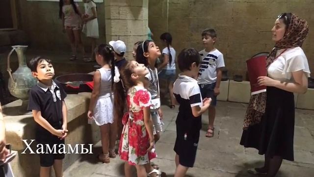 Летняя экскурсия по самому древнему городу Дербент❤️ МБОУ Прогимназия "Президент" смотреть онлайн