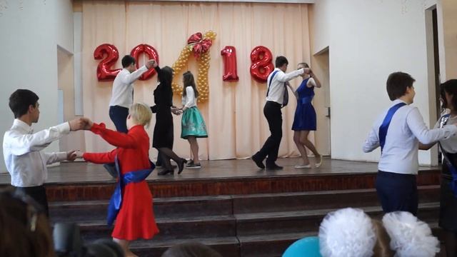 Последний звонок. Школа 67. Магнитогорск. 2018 год. Часть 2 смотреть онлайн