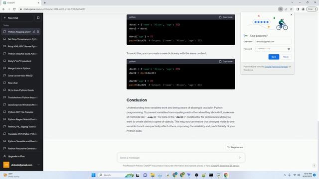 Python one variable equals another variable when it shouldn't смотреть онлайн