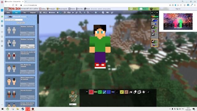 КАК ПОСТАВИТЬ ТЕНИ НА МАЙНКРАФТ СКИН В ПАРУ КЛИКОВ [Гайд]