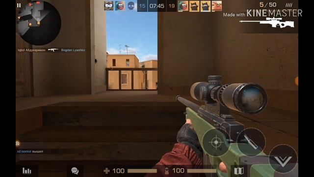 Читы в Standoff 2 идиоты,крысы и читеры