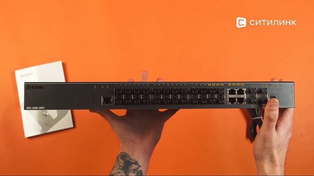 Обзор коммутатора D-Link DGS-3000-28SC/A1A 4G 20SFP 4SFP+ | Ситилинк смотреть онлайн