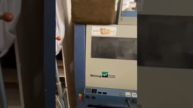 Станок четырехсторонний Unimat 300 смотреть онлайн