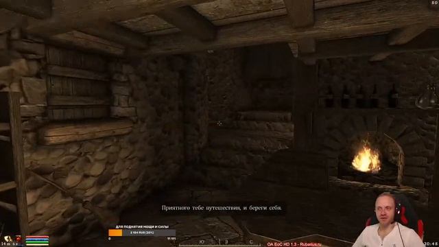 Установка Oblivion Association: EоС HD v1.4 ч.3 + тест сборки по умолчанию и с опциональными модами смотреть онлайн