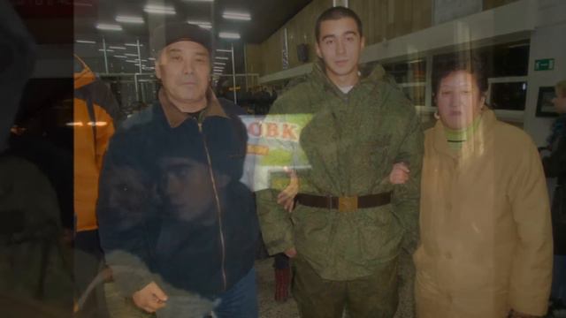 Тимур возвращайся домой!!!!